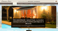 Desktop Screenshot of domainejobert.com